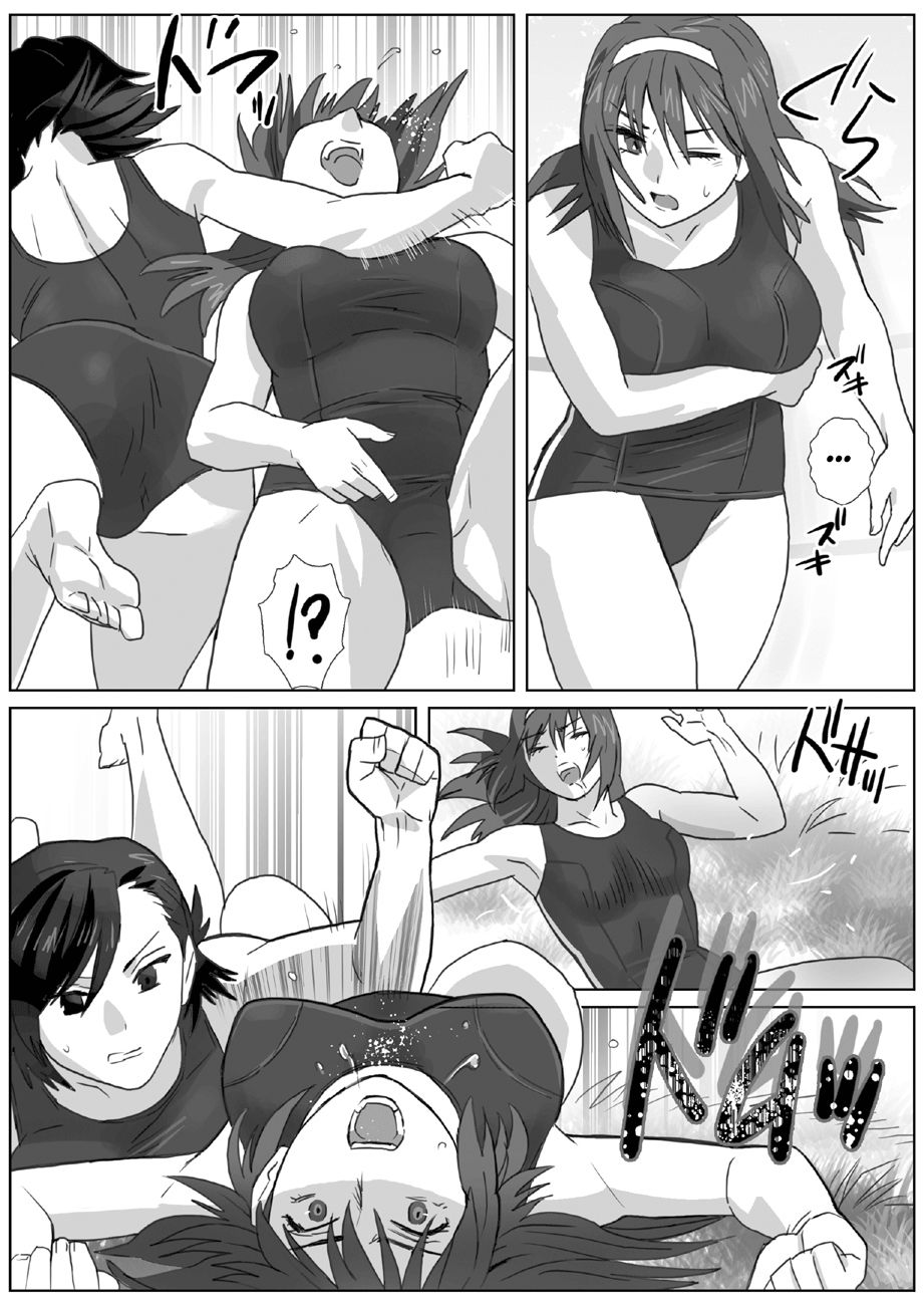 Hentai Manga Comic-LESFES CO -CHERRY BLOSSEUM-Chapter 1-8